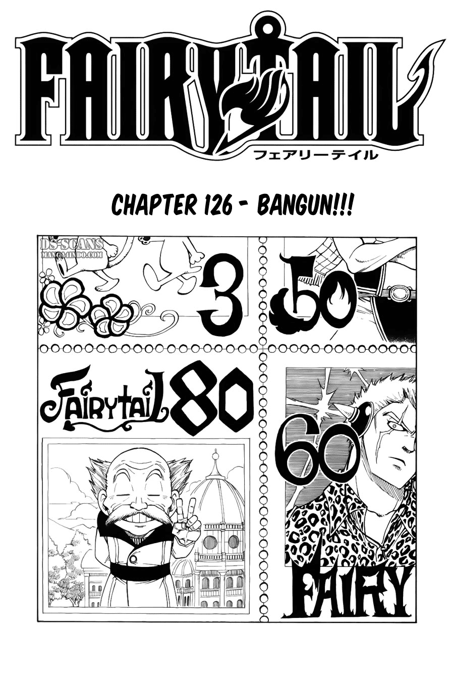 Baca Fairy Tail Chapter 126 Gambar 2