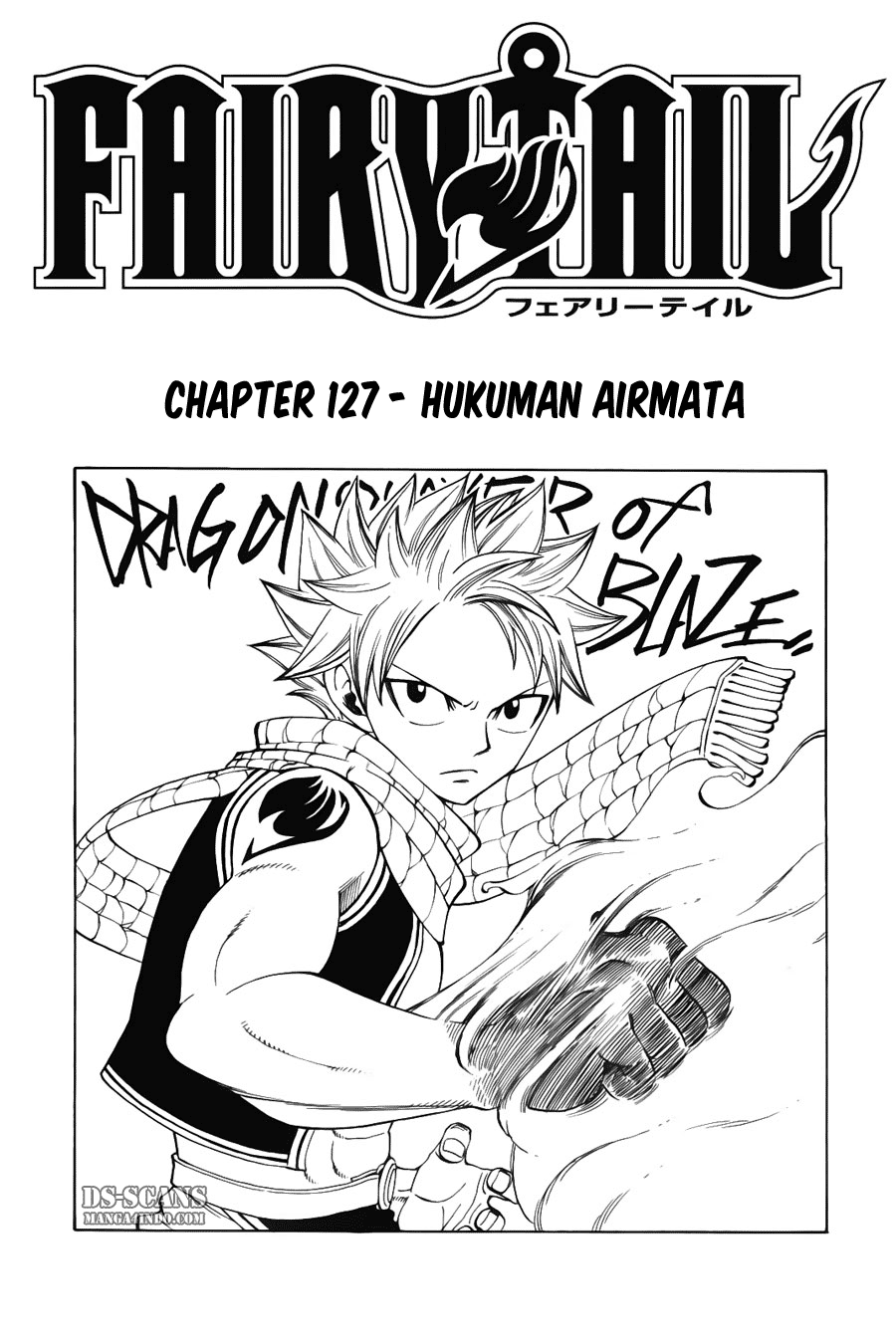 Baca  Fairy Tail Chapter 127 Gambar 2