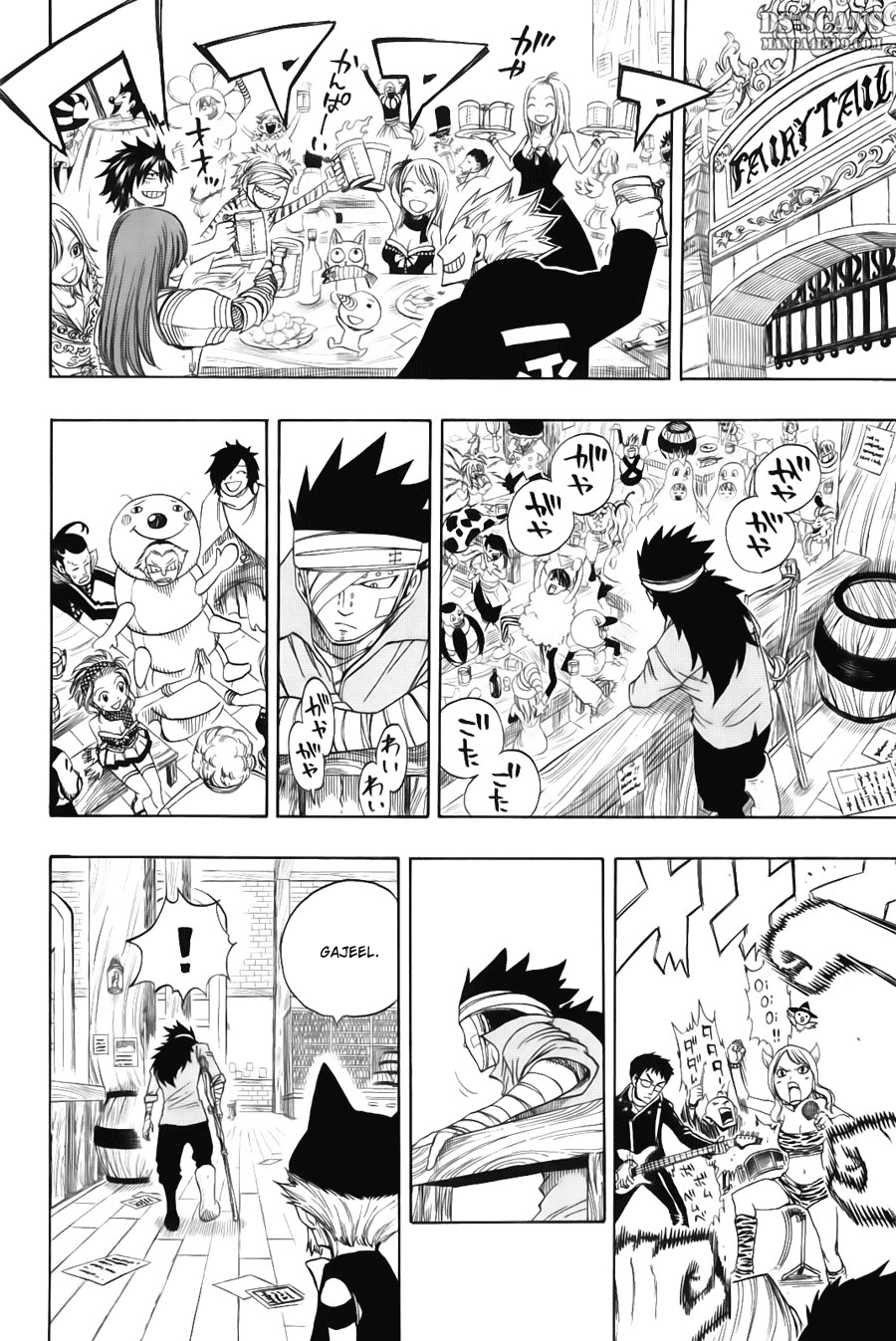 Fairy Tail Chapter 128 Gambar 32