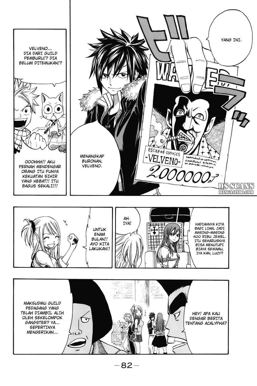 Fairy Tail Chapter 129 Gambar 25