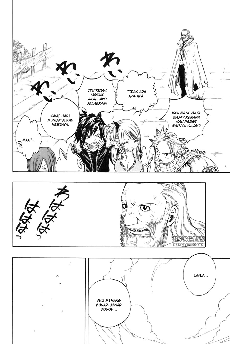 Fairy Tail Chapter 130 Gambar 17