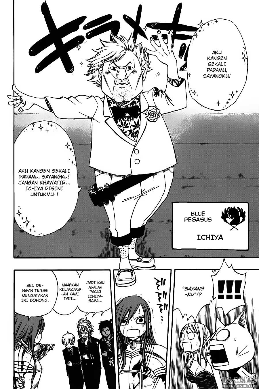 Fairy Tail Chapter 132 Gambar 11