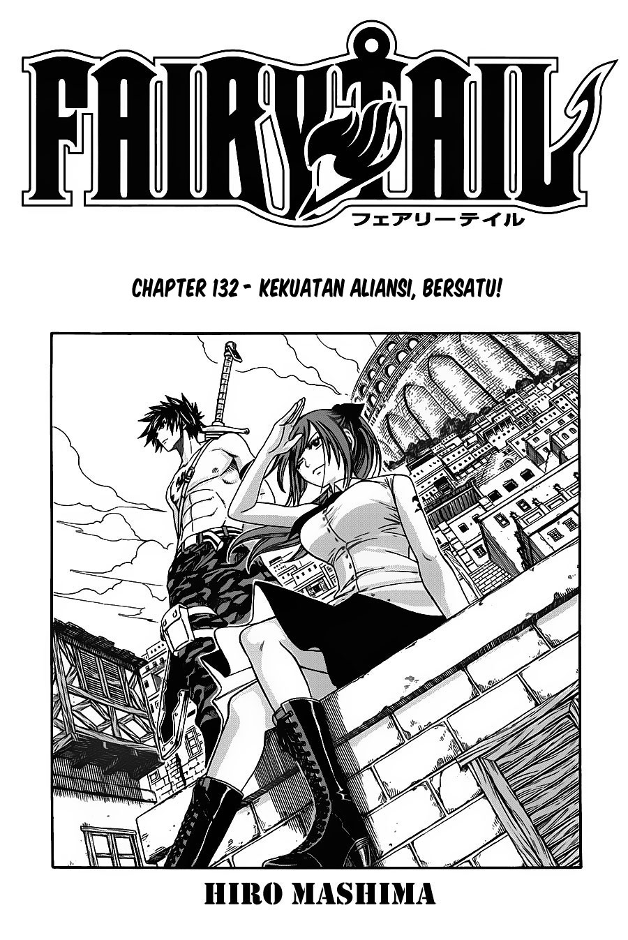 Baca  Fairy Tail Chapter 132 Gambar 2