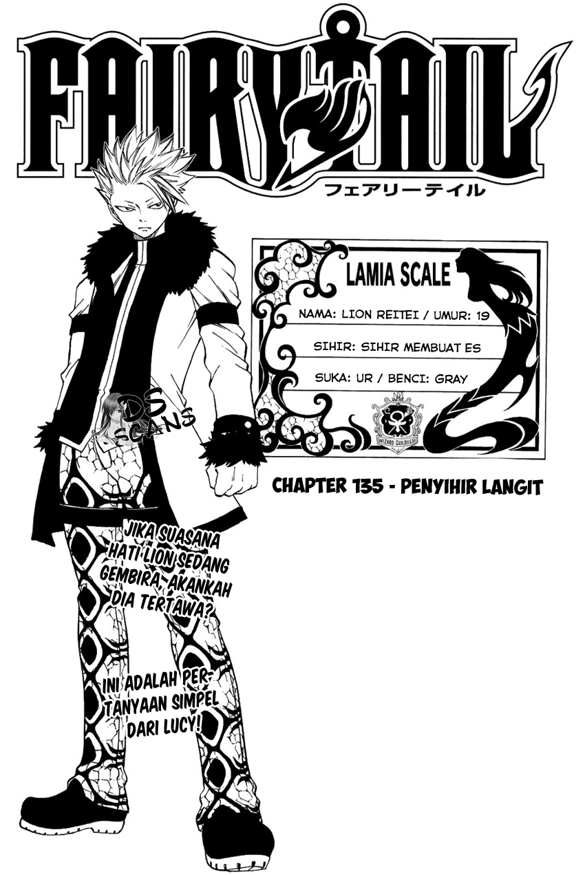 Baca Komik Fairy Tail Chapter 135 Gambar 1