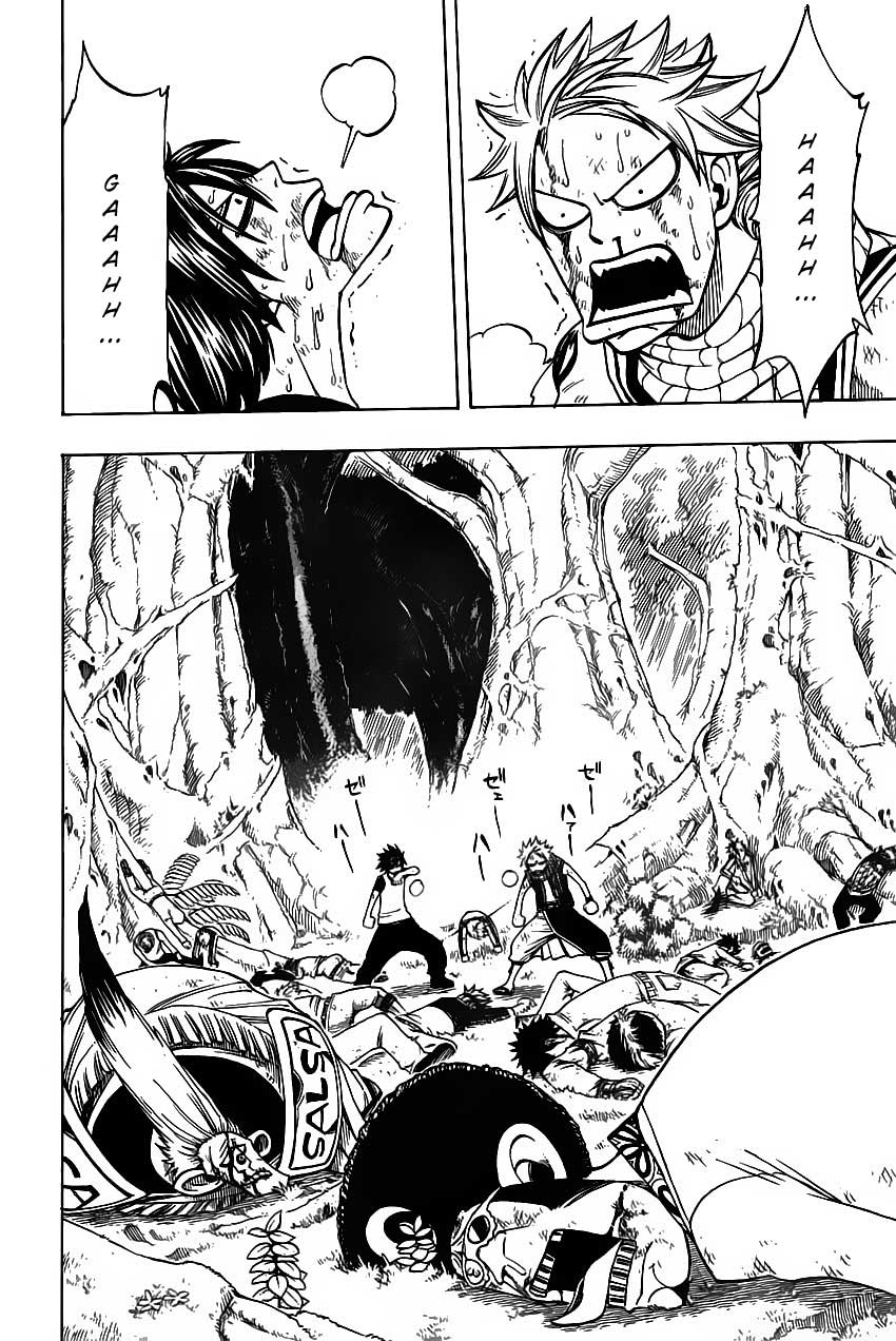 Fairy Tail Chapter 137 Gambar 10