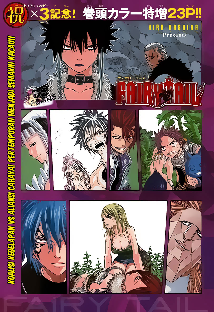Baca Komik Fairy Tail Chapter 141 Gambar 1