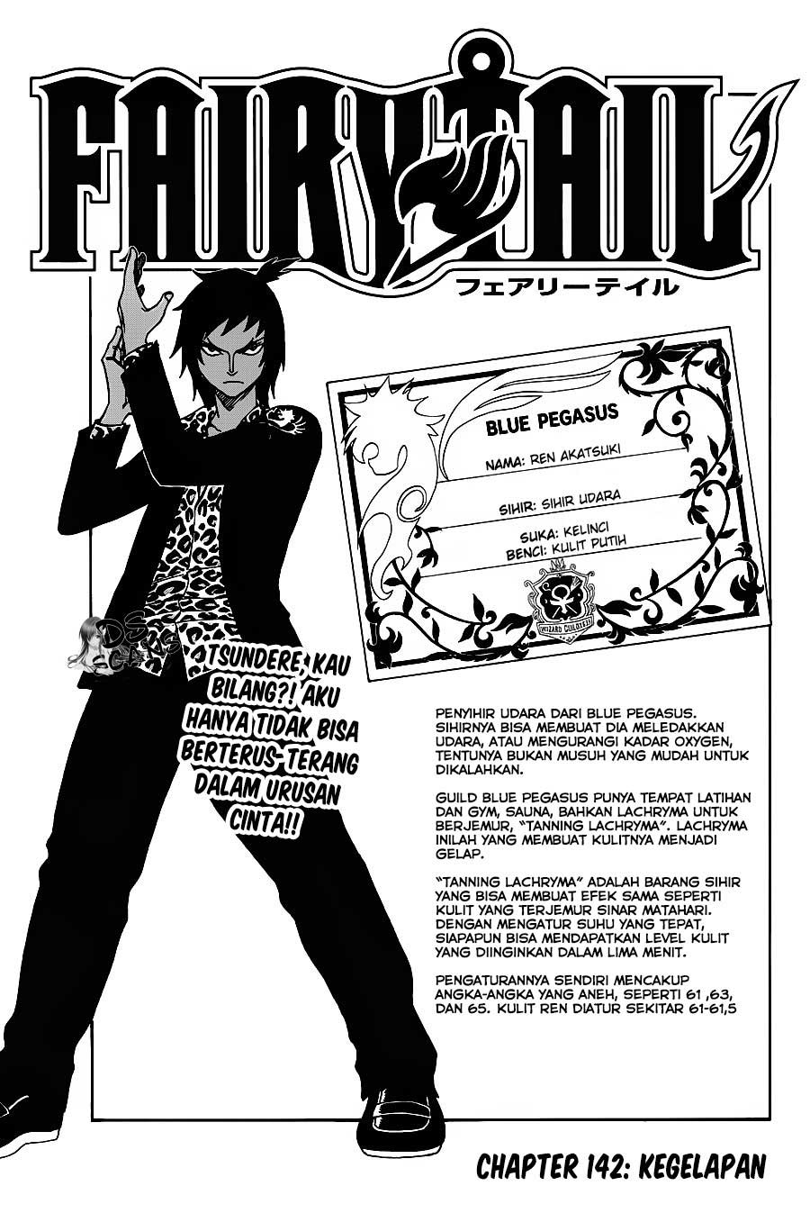 Baca Komik Fairy Tail Chapter 142 Gambar 1