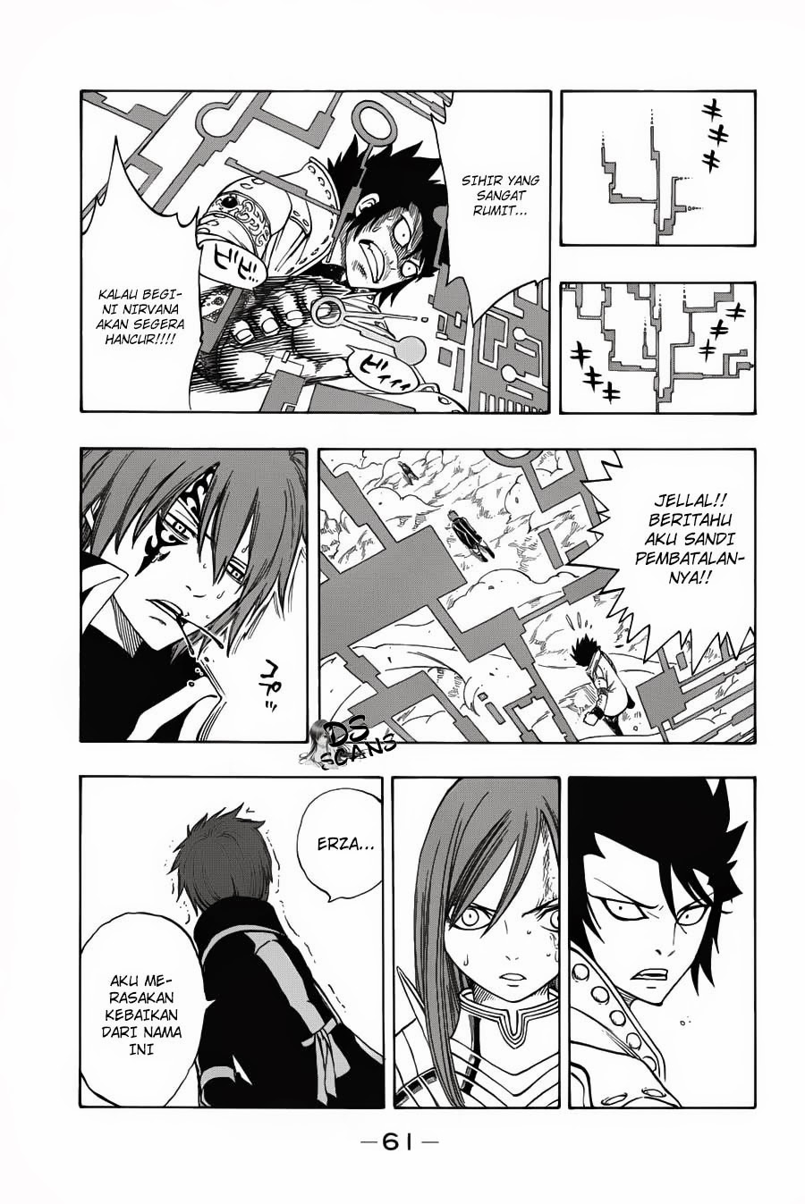 Fairy Tail Chapter 146 Gambar 20