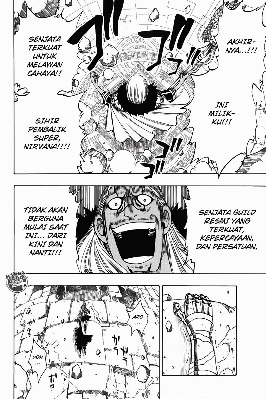 Fairy Tail Chapter 147 Gambar 16