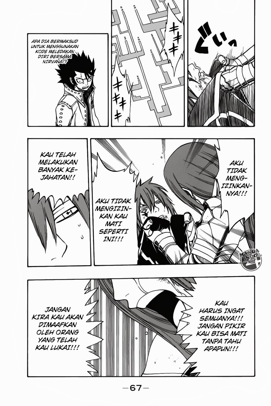 Fairy Tail Chapter 147 Gambar 4