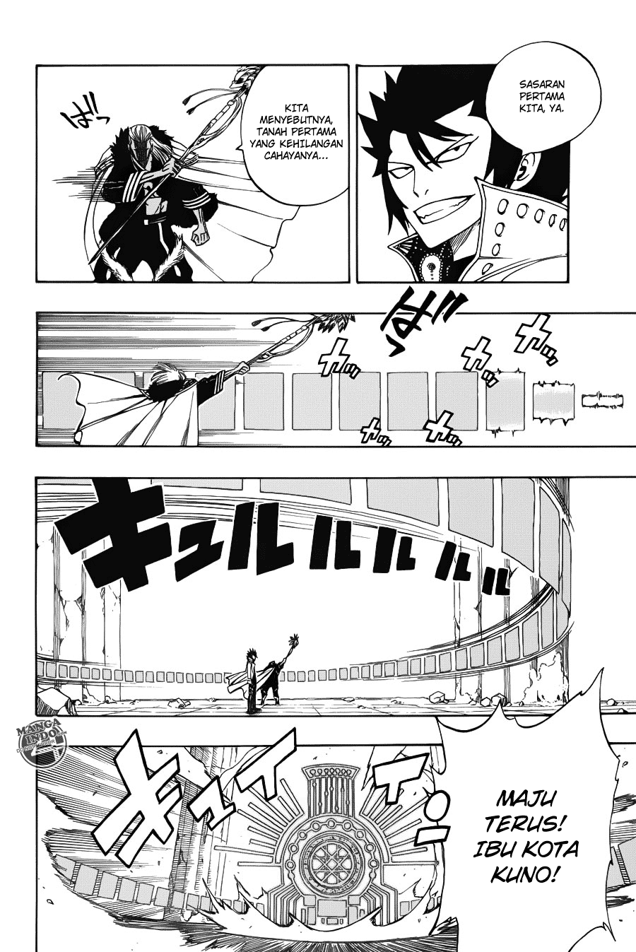 Fairy Tail Chapter 148 Gambar 11