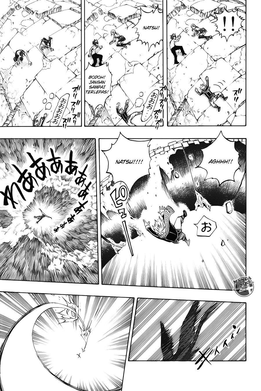 Fairy Tail Chapter 148 Gambar 6