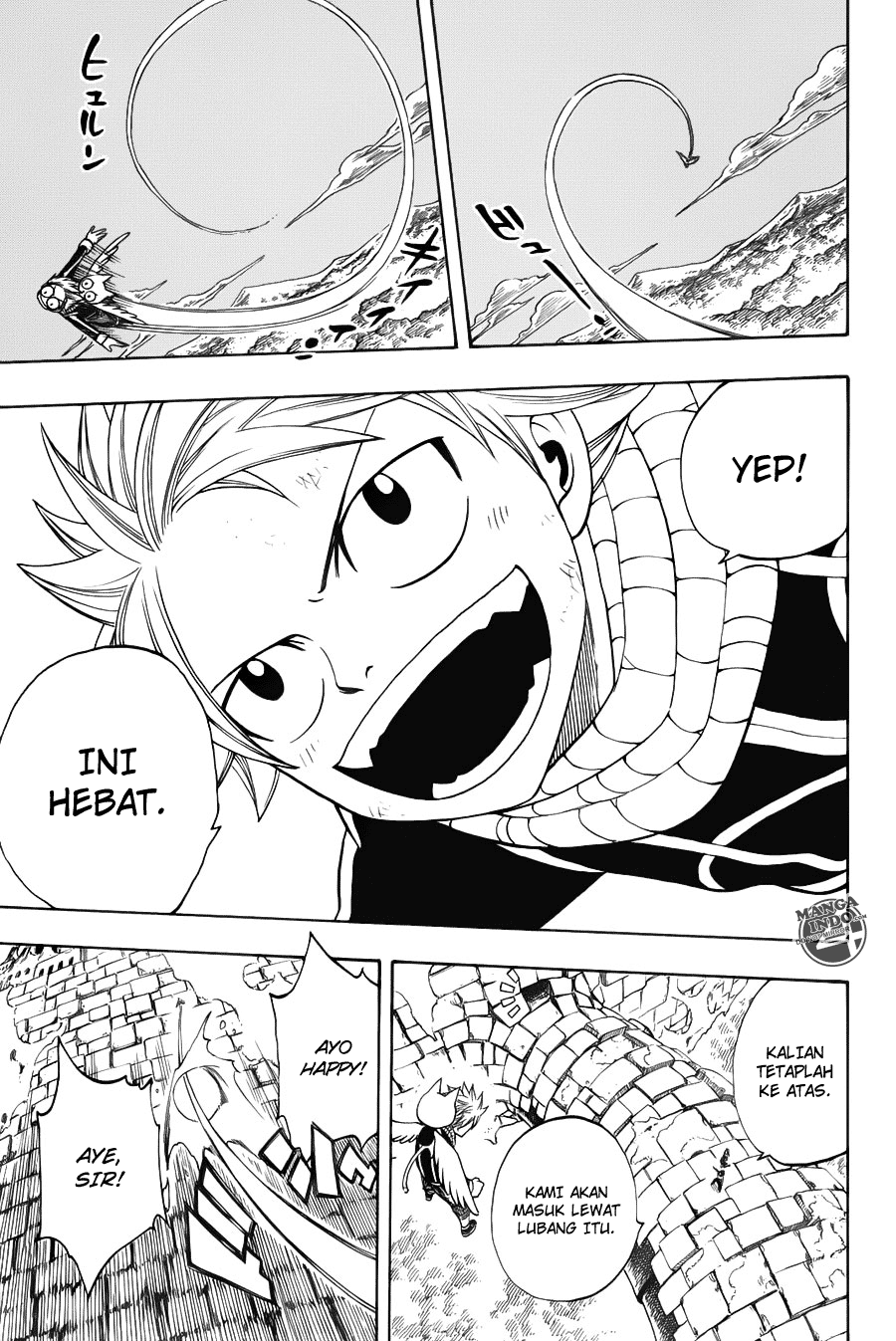 Fairy Tail Chapter 148 Gambar 8