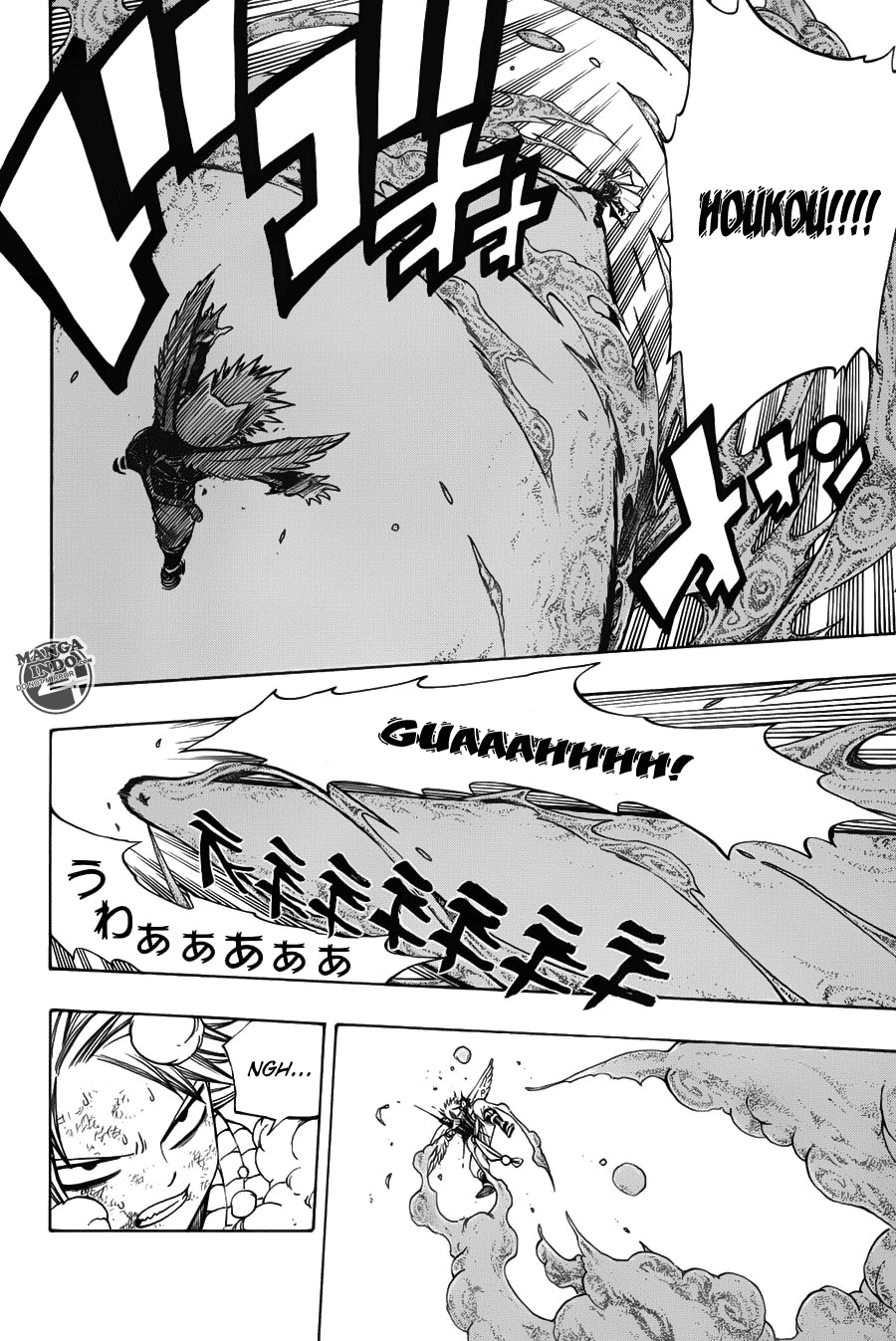 Fairy Tail Chapter 150 Gambar 7