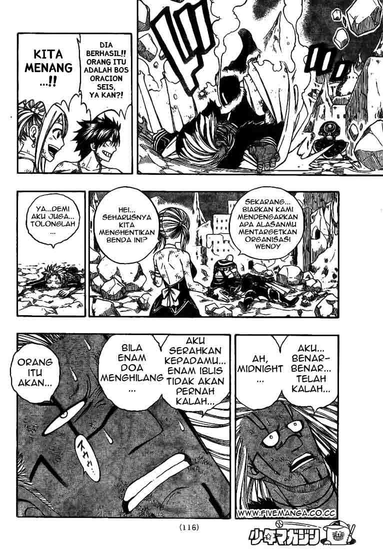 Fairy Tail Chapter 152 Gambar 10