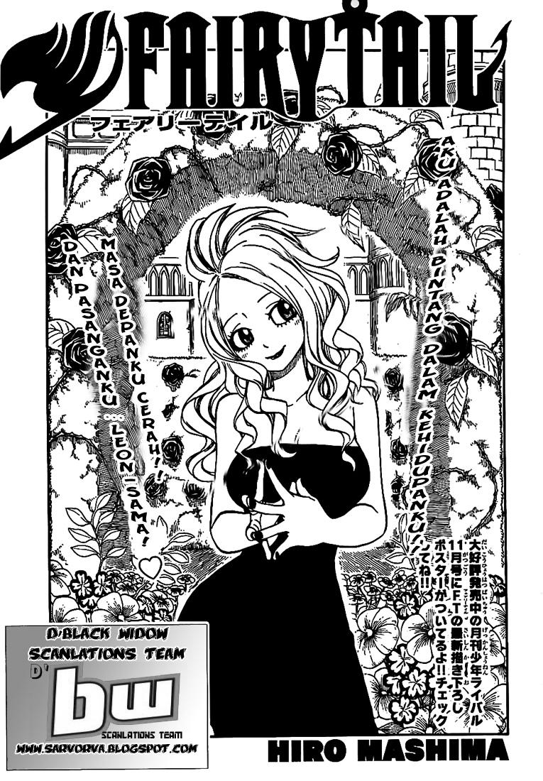 Baca Komik Fairy Tail Chapter 155 Gambar 1