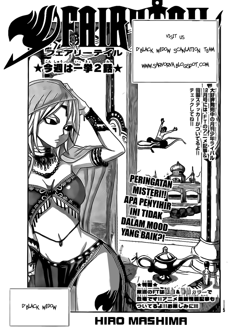Baca Komik Fairy Tail Chapter 158 Gambar 1