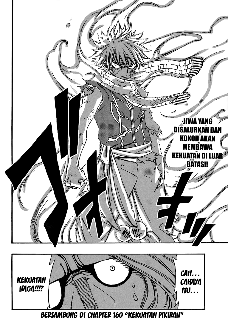 Fairy Tail Chapter 159 Gambar 23