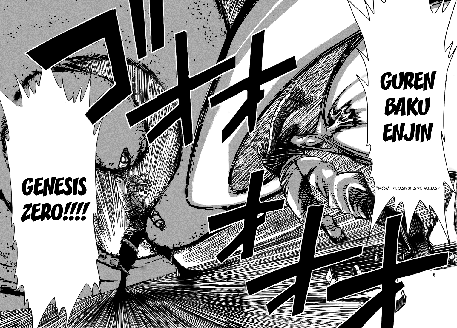 Fairy Tail Chapter 160 Gambar 18