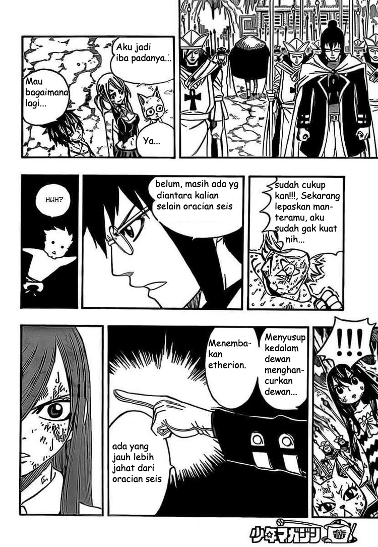 Fairy Tail Chapter 162 Gambar 18
