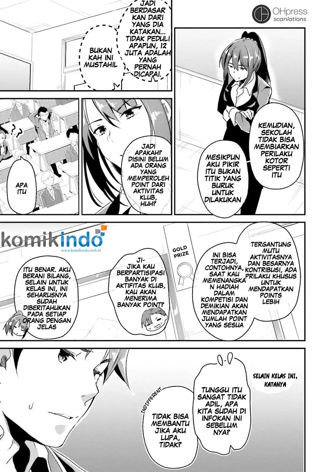 Youkoso Jitsuryoku Shijou Shugi no Kyoushitsu e Chapter 11 Gambar 10