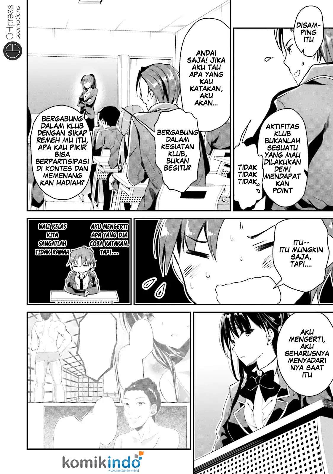 Youkoso Jitsuryoku Shijou Shugi no Kyoushitsu e Chapter 11 Gambar 11