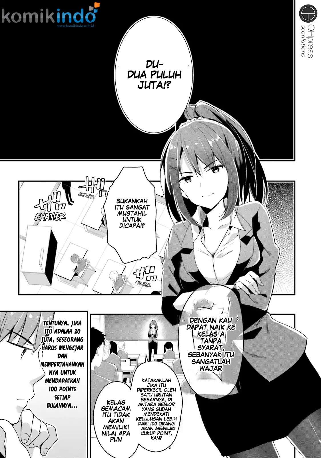 Youkoso Jitsuryoku Shijou Shugi no Kyoushitsu e Chapter 11 Gambar 6