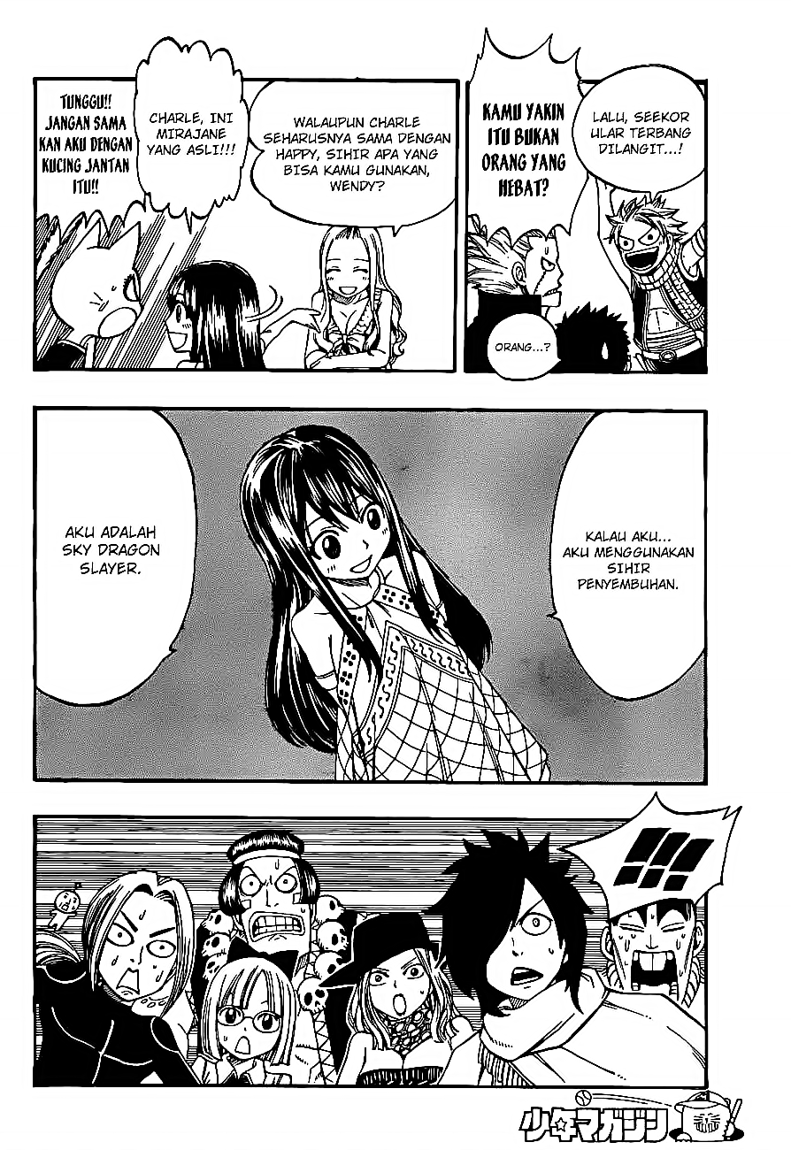 Fairy Tail Chapter 165 Gambar 10