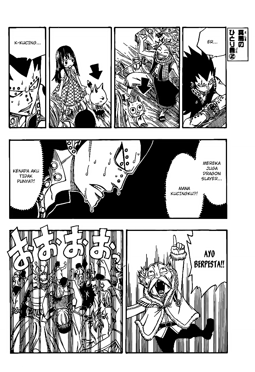 Fairy Tail Chapter 165 Gambar 12