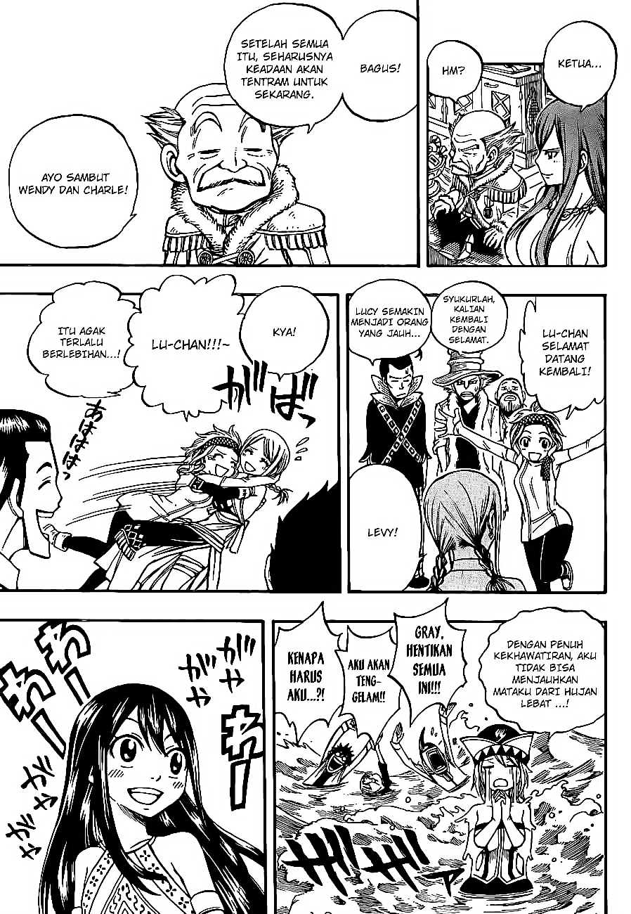 Fairy Tail Chapter 165 Gambar 9