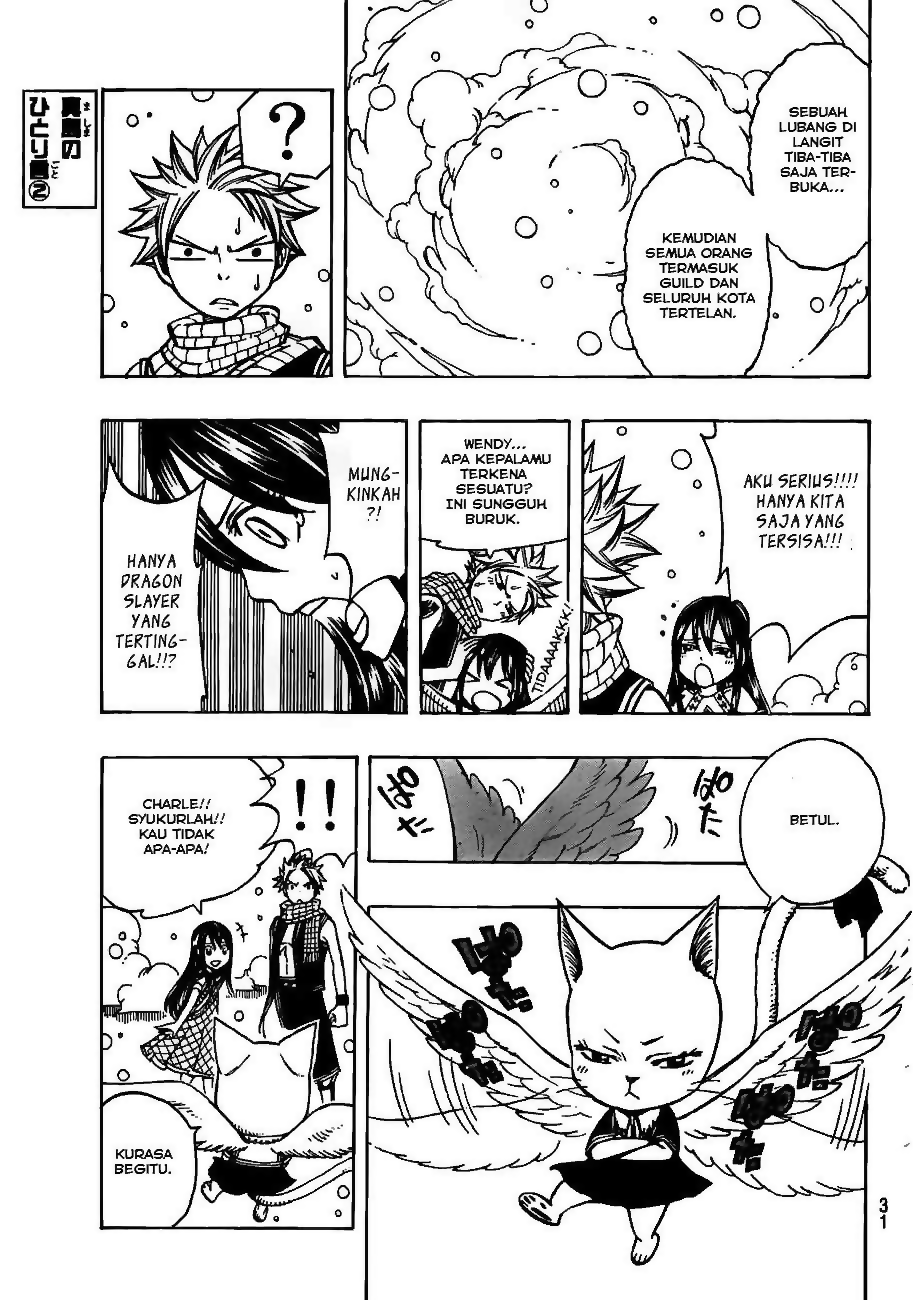 Fairy Tail Chapter 168 Gambar 20