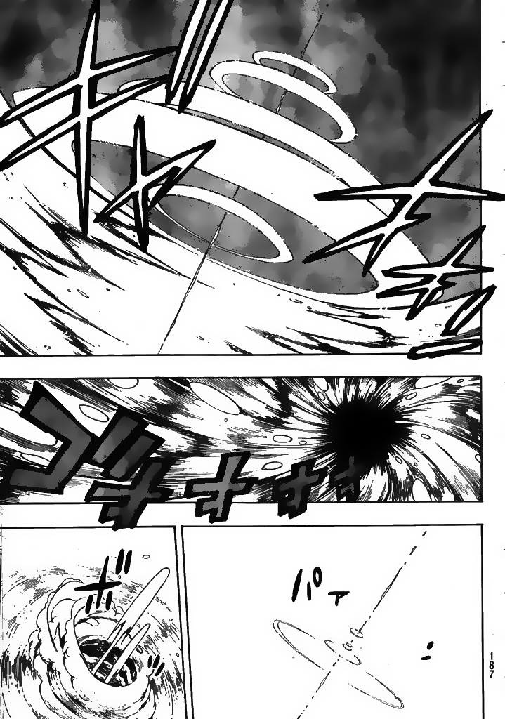 Fairy Tail Chapter 169 Gambar 12