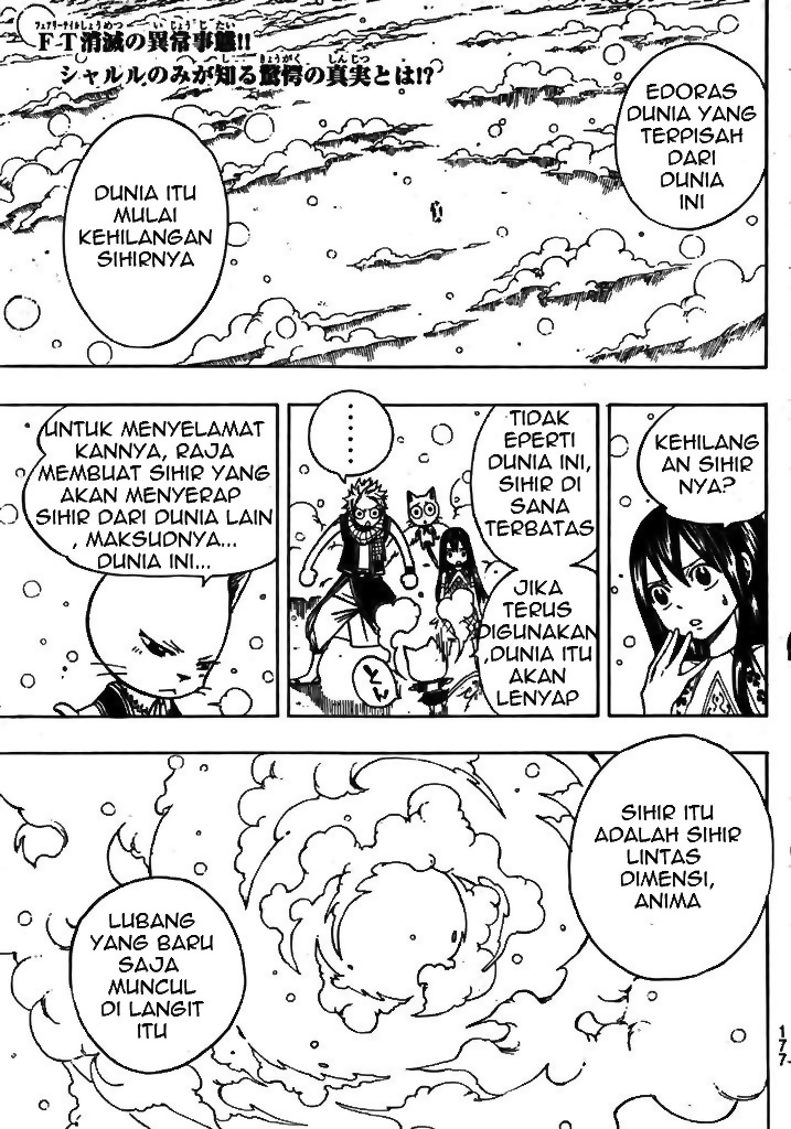 Baca  Fairy Tail Chapter 169 Gambar 2