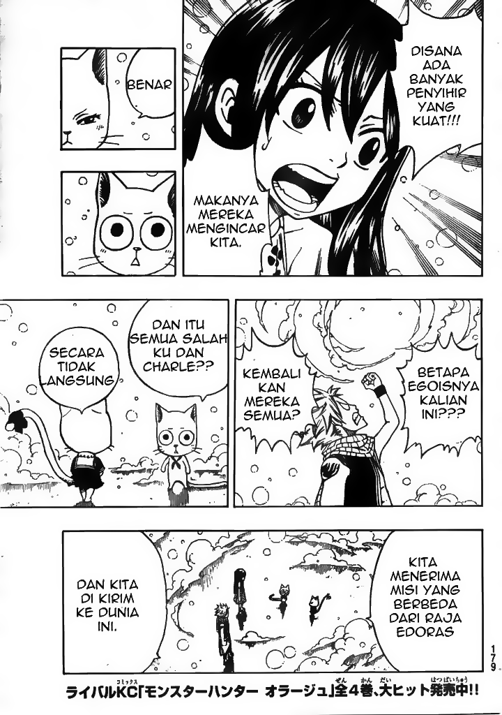 Fairy Tail Chapter 169 Gambar 4