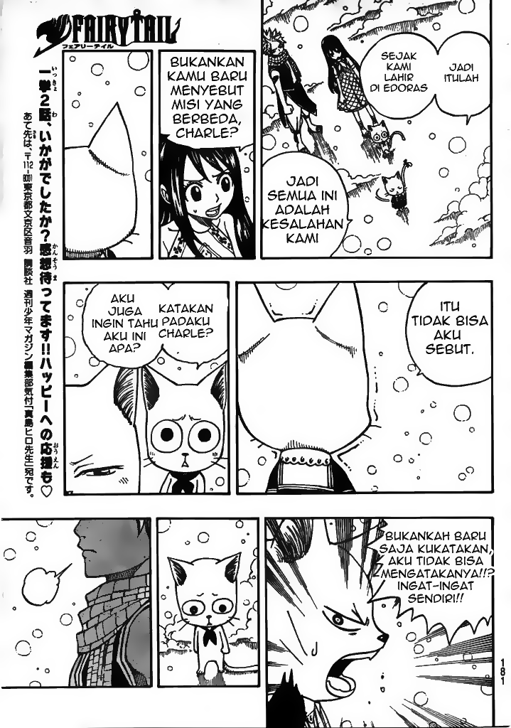 Fairy Tail Chapter 169 Gambar 6