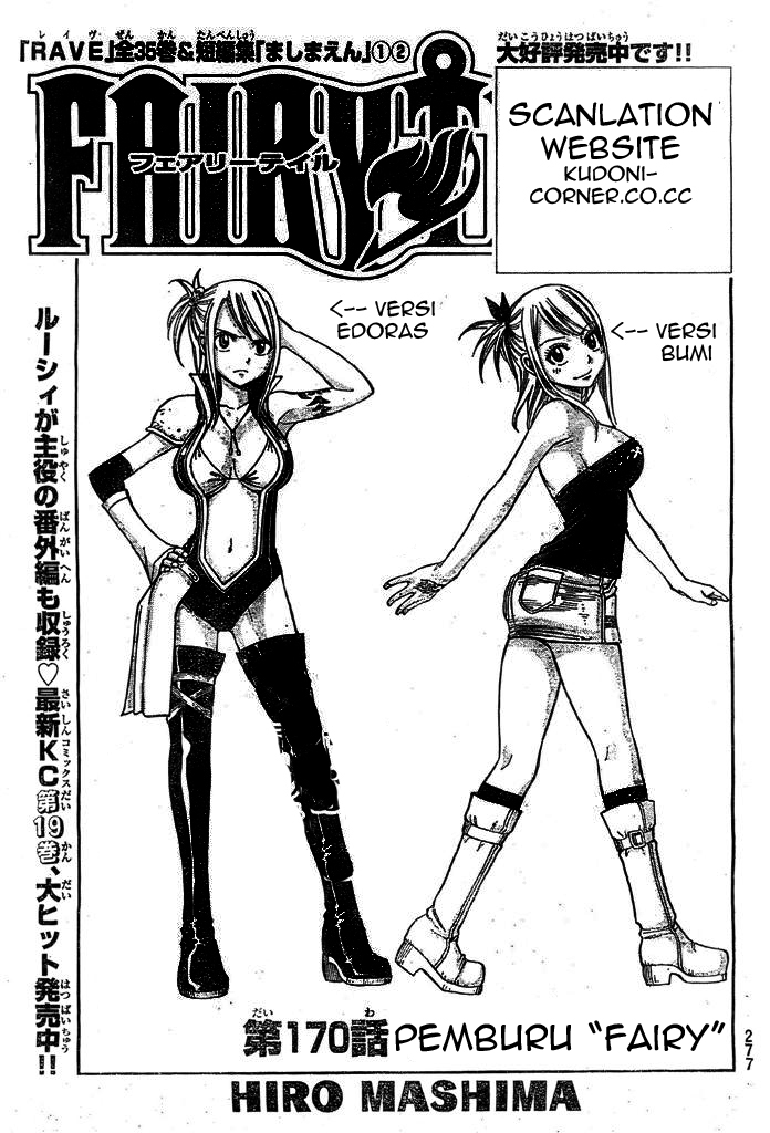 Baca  Fairy Tail Chapter 170 Gambar 2