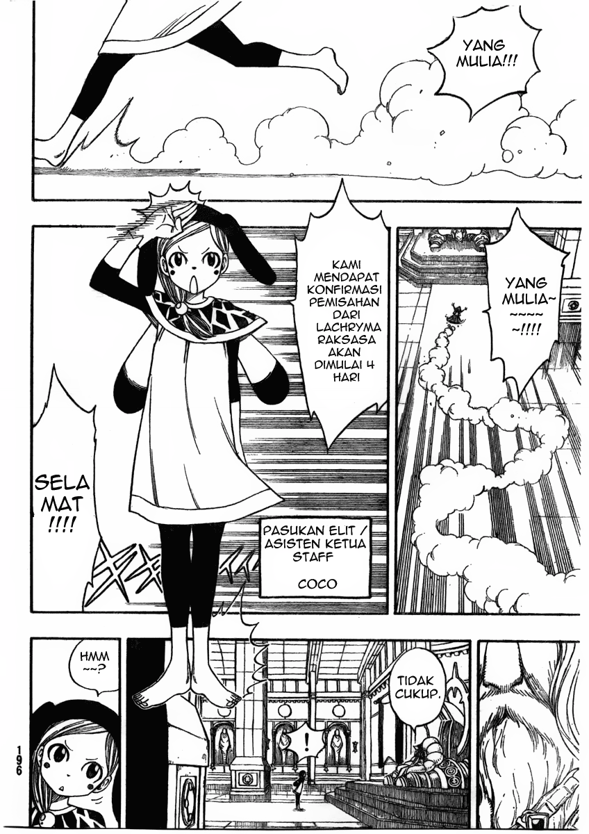 Fairy Tail Chapter 171 Gambar 11