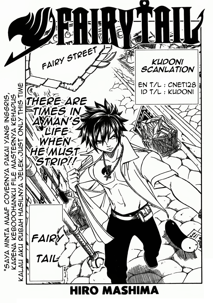 Baca  Fairy Tail Chapter 171 Gambar 2