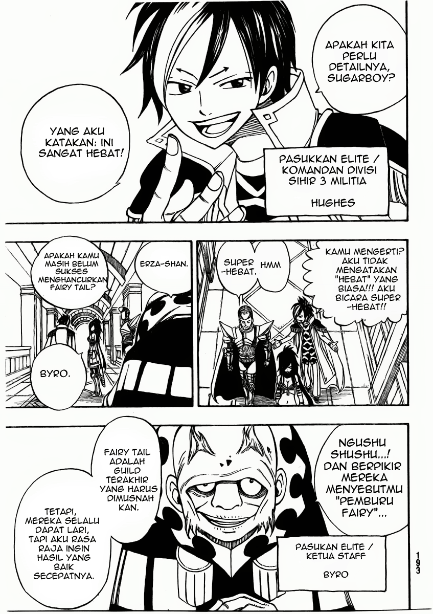 Fairy Tail Chapter 171 Gambar 8