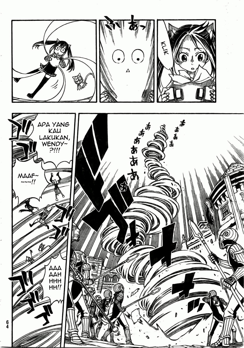 Fairy Tail Chapter 172 Gambar 11