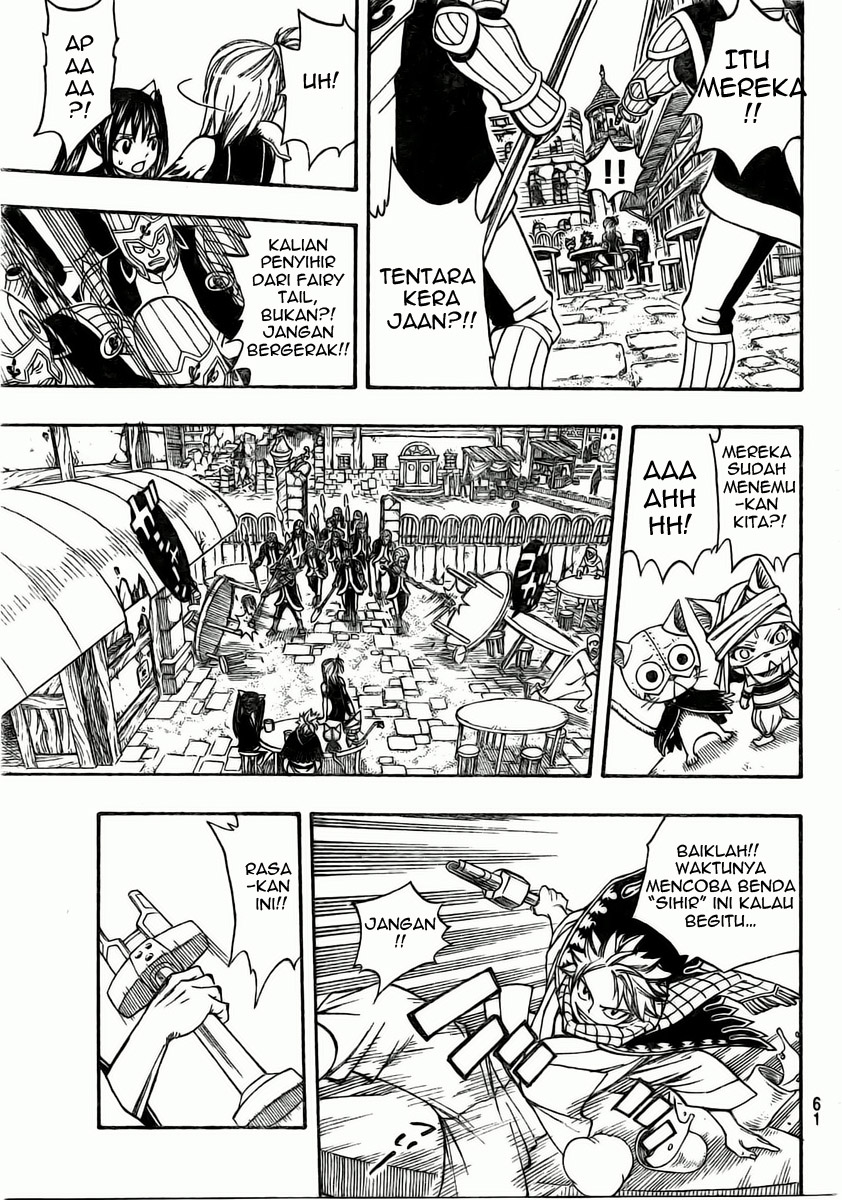 Fairy Tail Chapter 172 Gambar 8