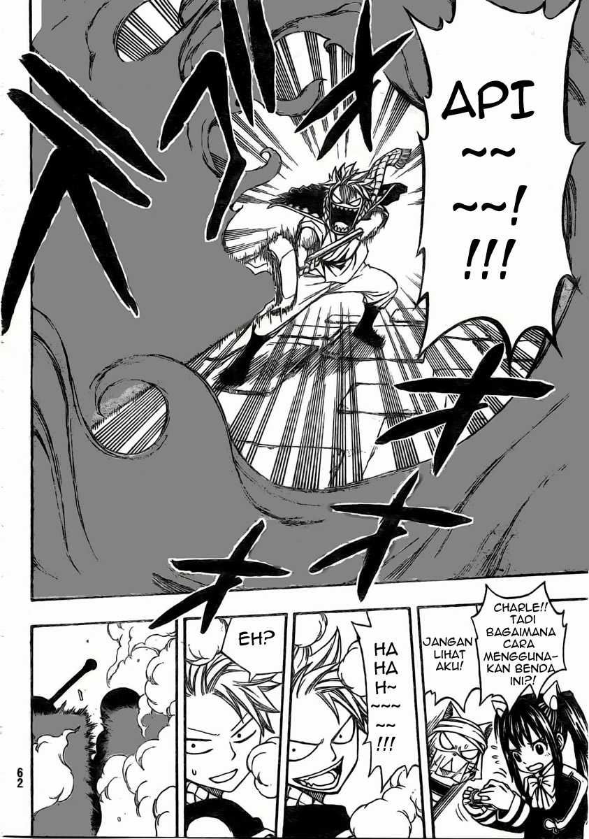 Fairy Tail Chapter 172 Gambar 9