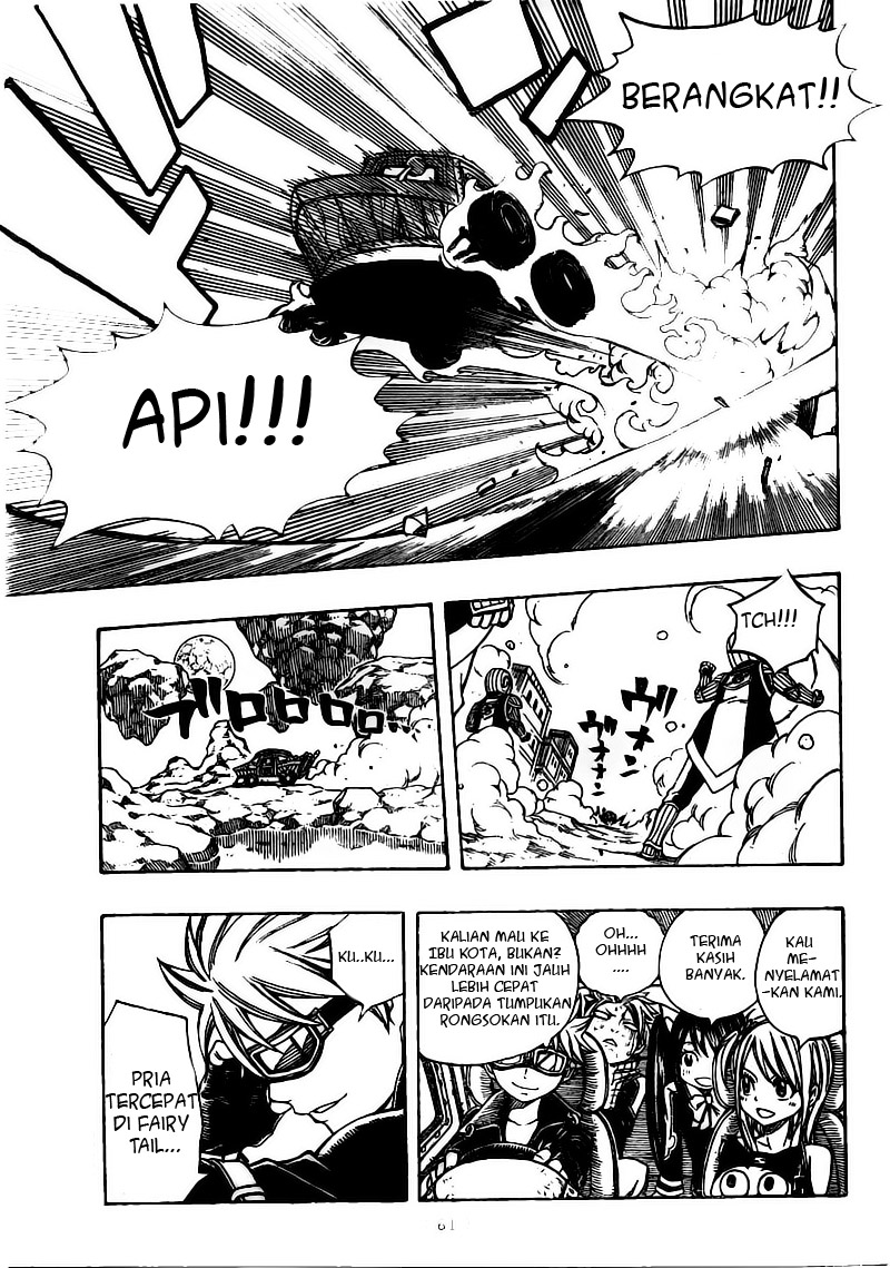 Fairy Tail Chapter 173 Gambar 20