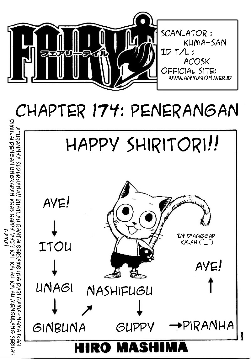 Baca  Fairy Tail Chapter 174 Gambar 2