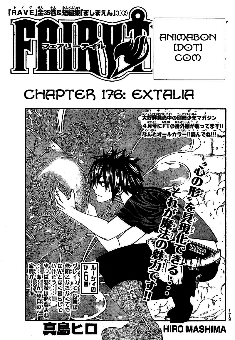 Baca Komik Fairy Tail Chapter 176 Gambar 1