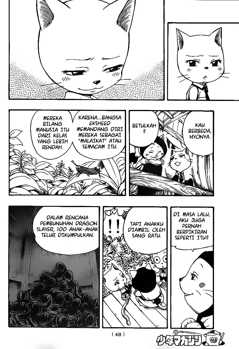 Fairy Tail Chapter 177 Gambar 6