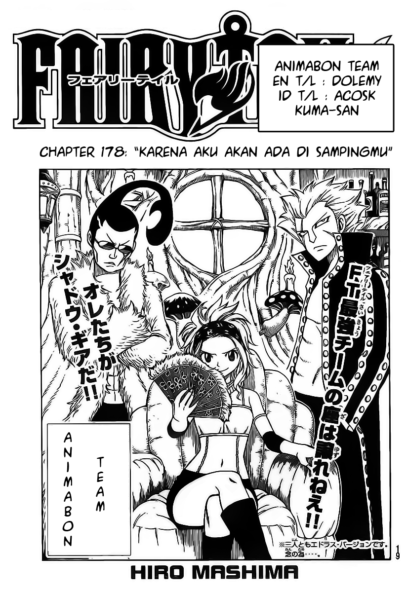 Baca Komik Fairy Tail Chapter 178 Gambar 1