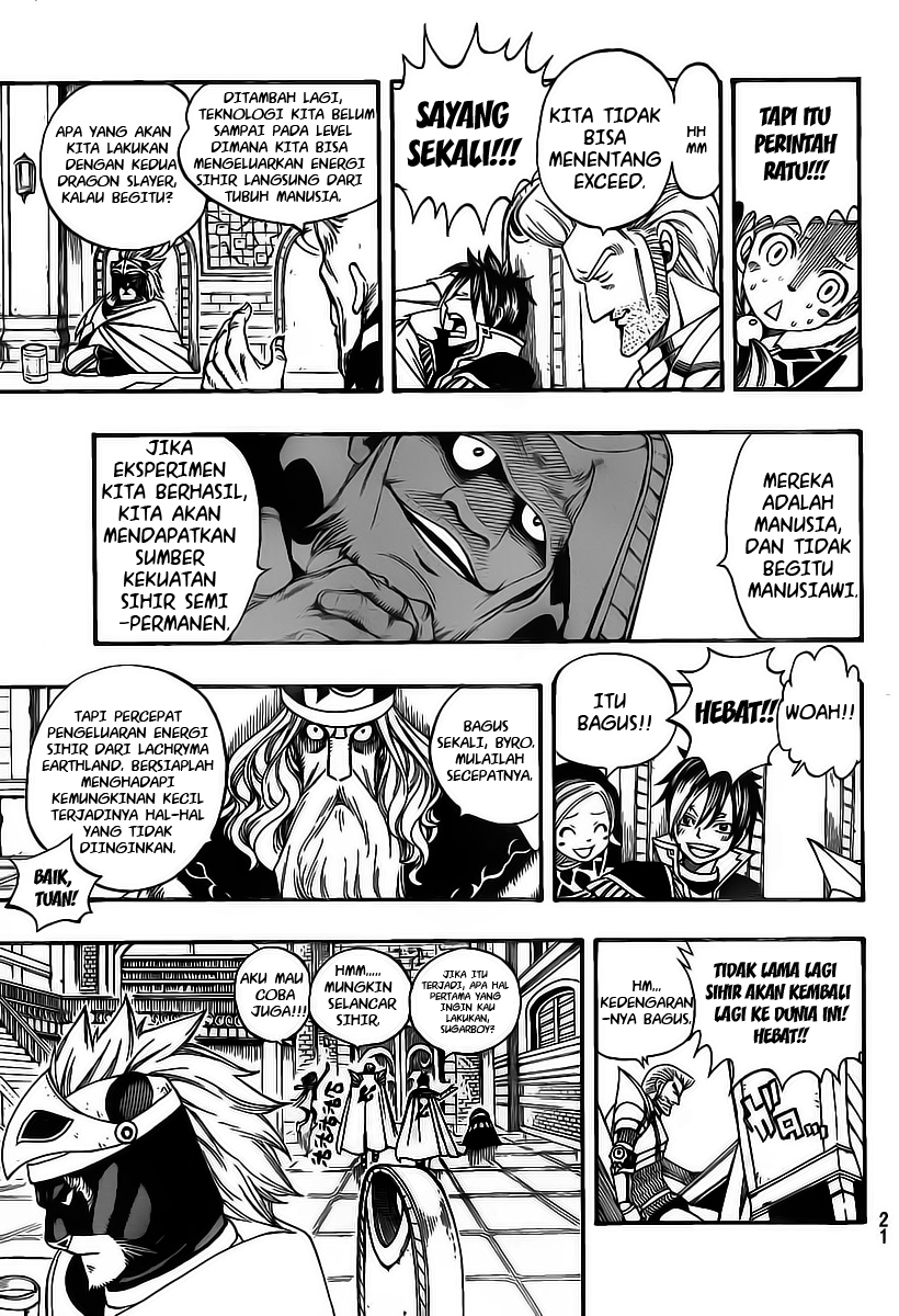 Fairy Tail Chapter 178 Gambar 13