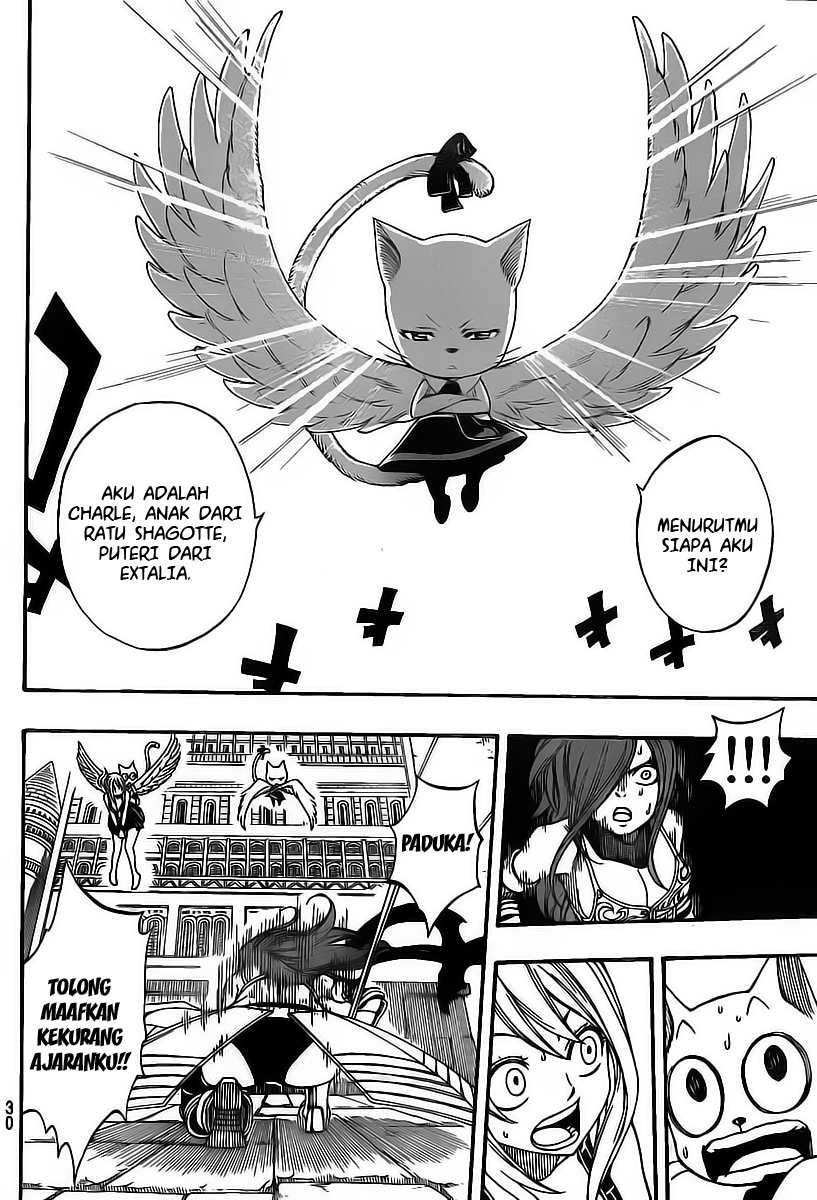 Fairy Tail Chapter 178 Gambar 4
