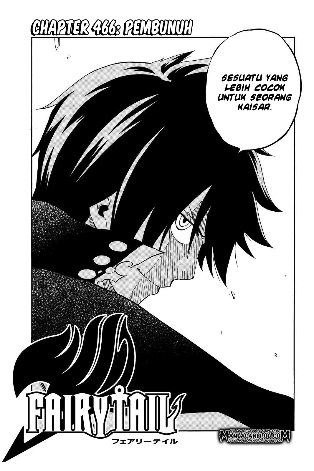 Fairy Tail Chapter 466 Gambar 4